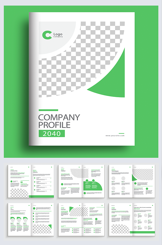 绿色农业产品企业宣传画册样本设计