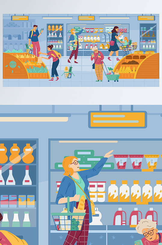 消费者在超市购物场景宣传插画手绘背景