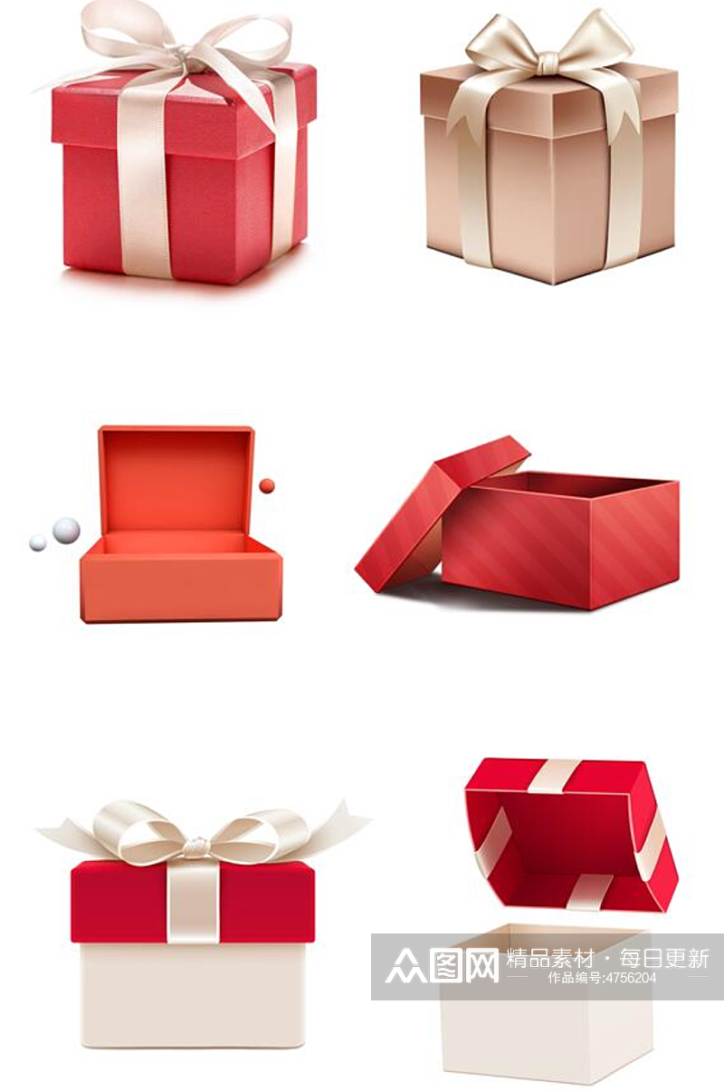 各式各样的红色红金色礼品盒设计元素素材