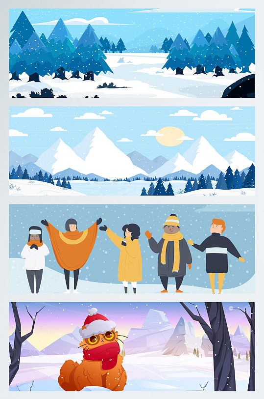 蓝色雪山冬天玩雪雪人冬季背景图片