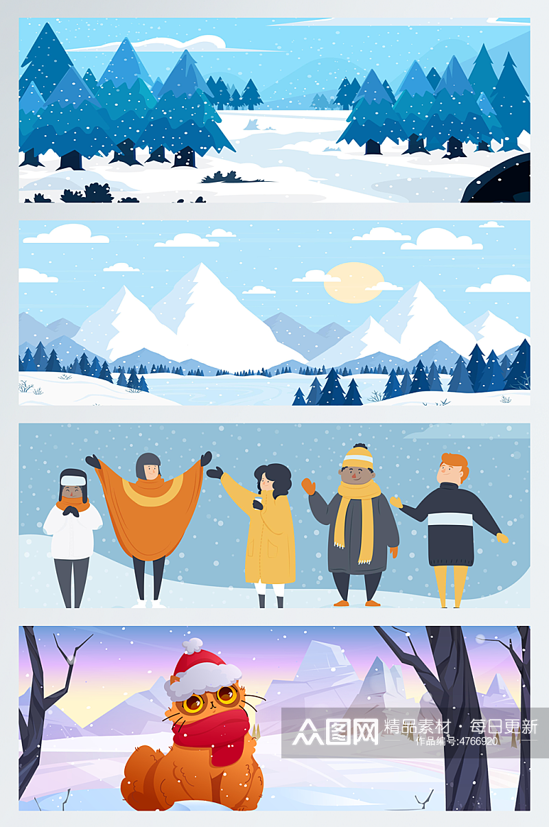 蓝色雪山冬天玩雪雪人冬季背景图片素材
