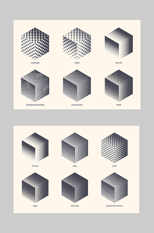 多款几何线条方块设计元素
