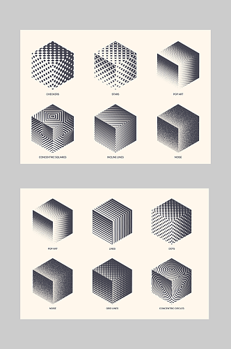 多款几何线条方块设计元素