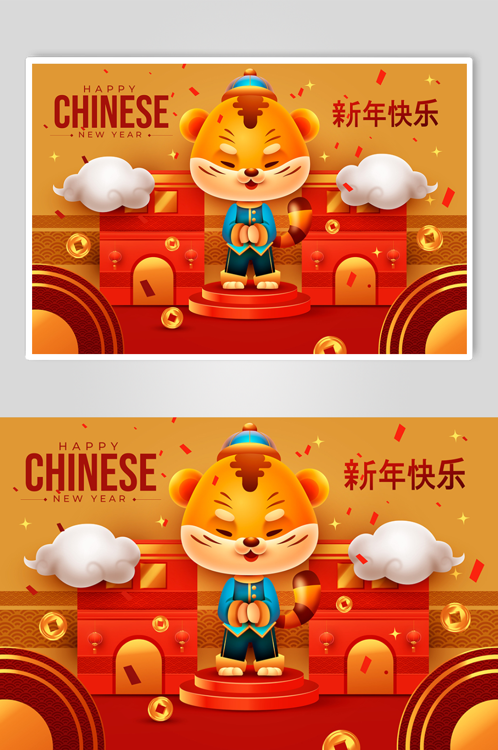 红色大气卡通中国风传统虎年背景素材