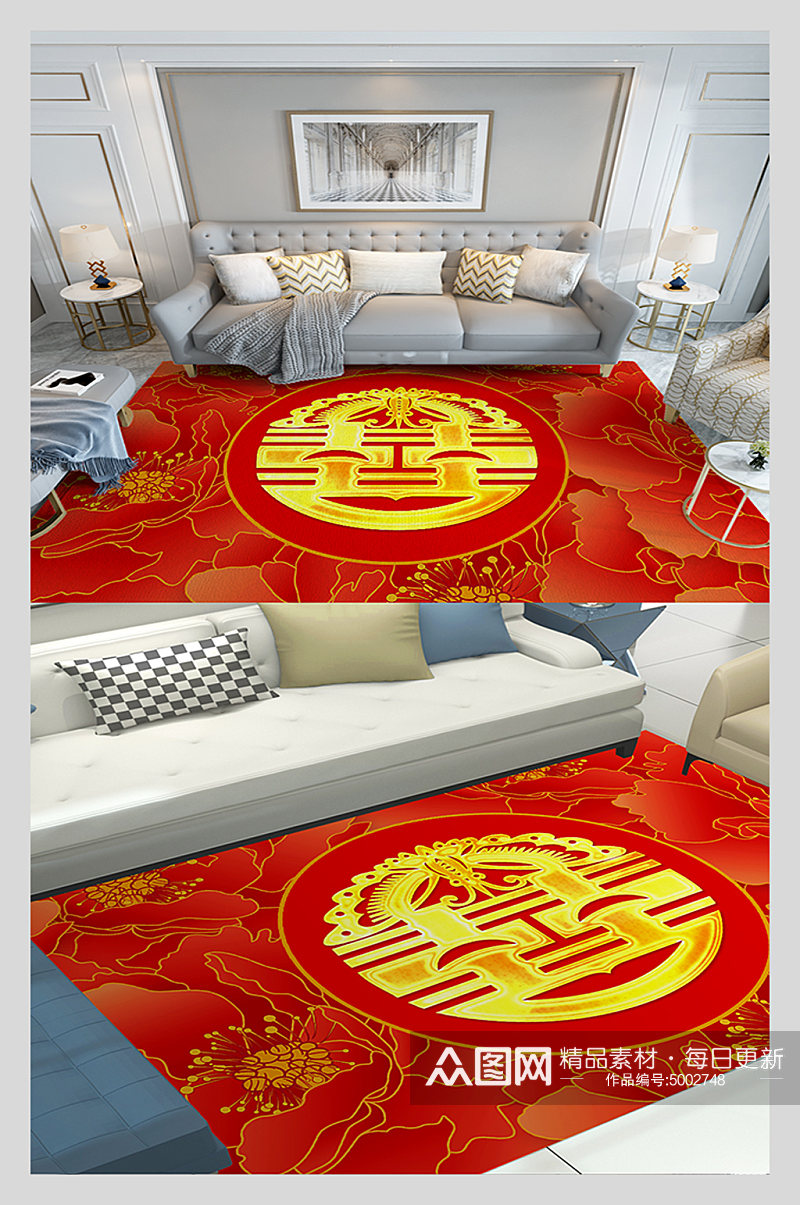 红色地毯样机智能贴图设计素材素材