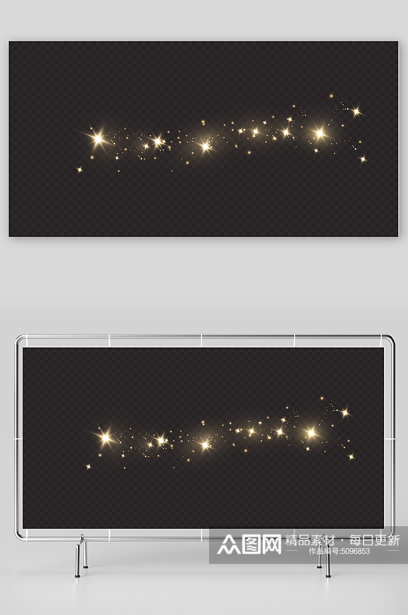 星星闪光设计元素ai素材