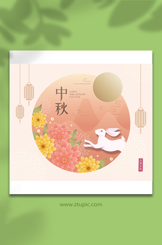 中秋节玉兔剪纸风插画eps