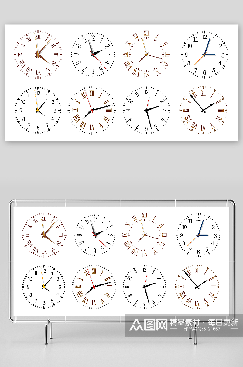 商务表盘钟表时钟元素eps素材