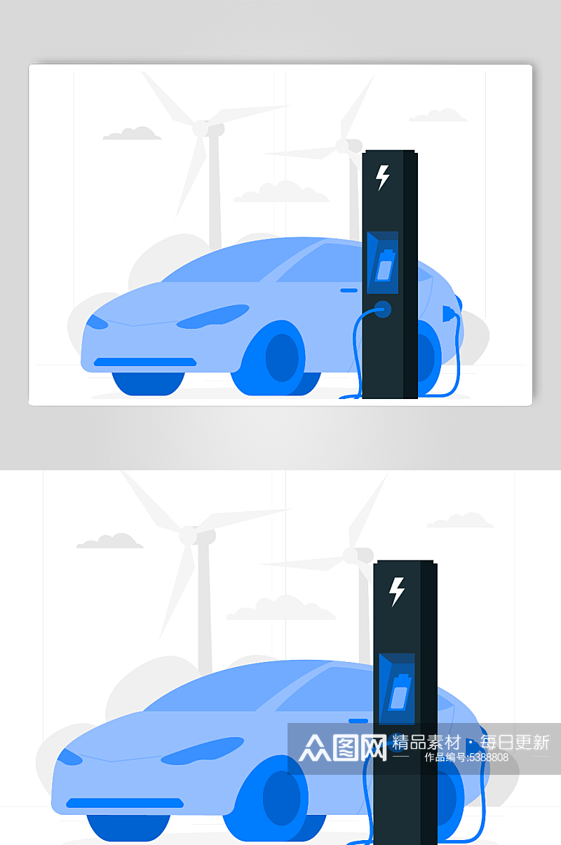 蓝色电动汽车充电插画素材