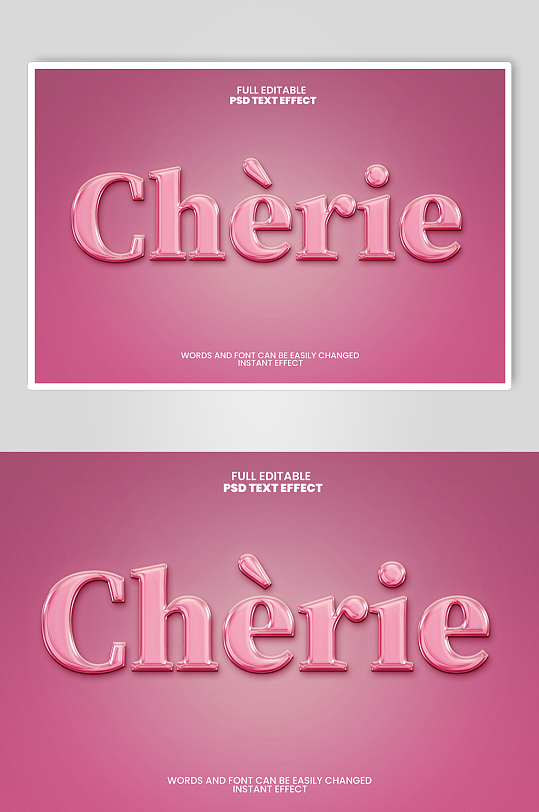 粉色英文字母元素-众图网