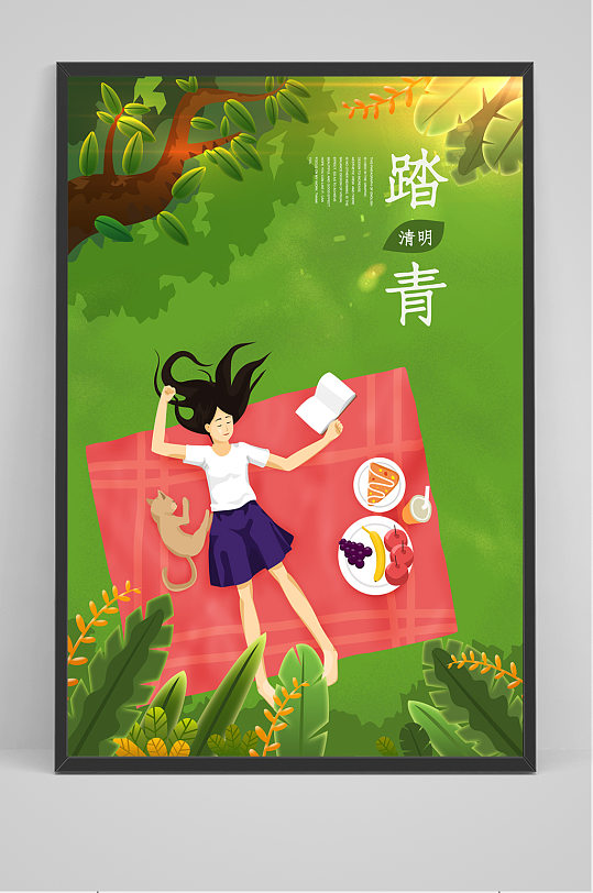 春季野餐图片-春季野餐素材下载-众图网