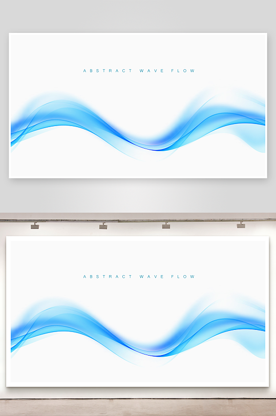 蓝色科技动感线条背景设计