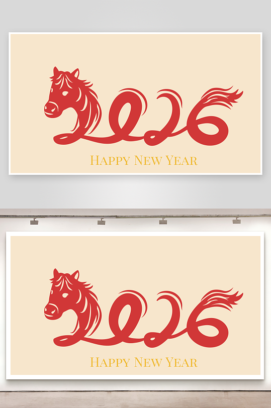 彩色蓝色渐变2026字体设计-众图网