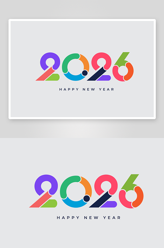 彩色蓝色渐变2026字体设计-众图网