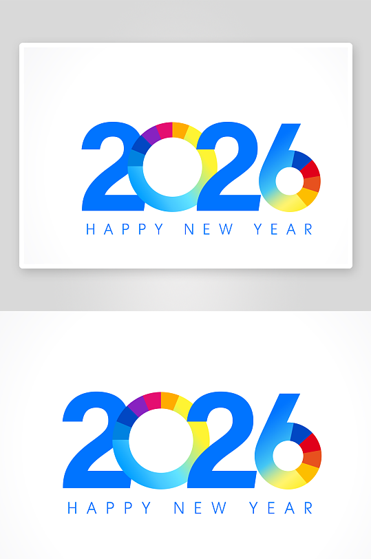 彩色蓝色渐变2026字体设计-众图网