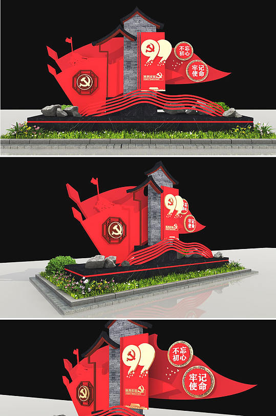 中式建筑建党99周年雕塑-众图网