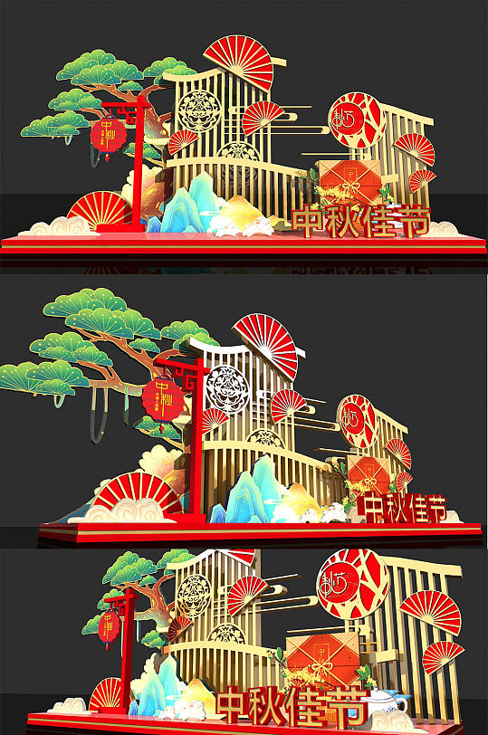 中式奢华中秋节美陈-众图网