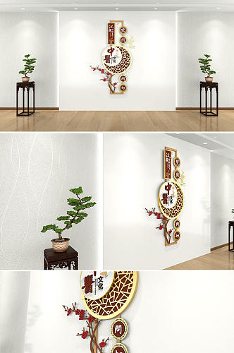 木质中医望闻问切文化墙