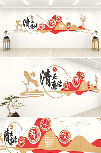 红色古典木纹清正廉政文化墙设计图片素材