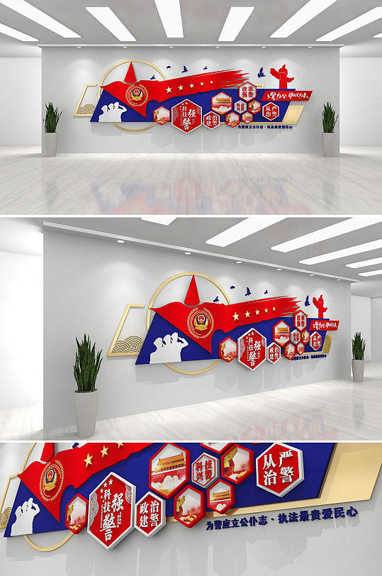 飘扬五角星警营公安科技强警文化墙警察特警文化墙-众图网