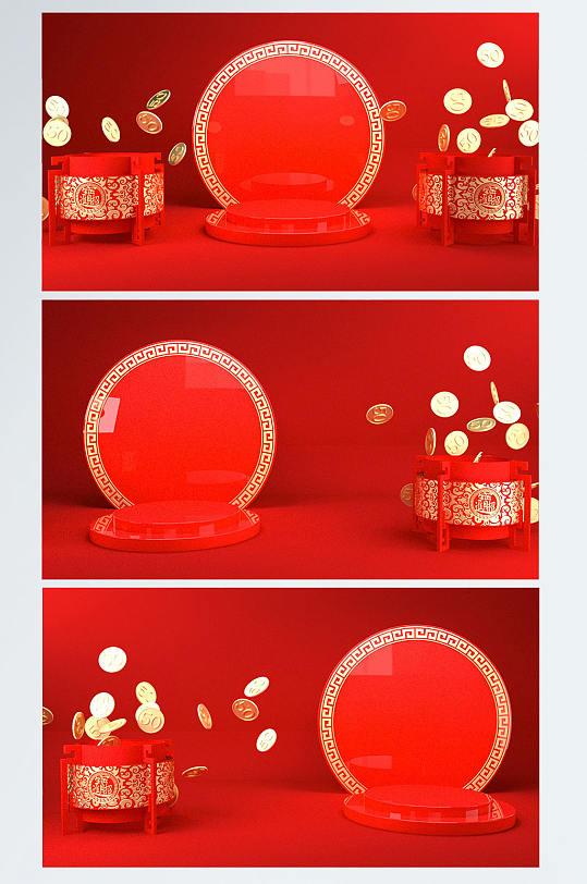 红色时尚年货节新年金币铜鼎C4D电商背景展台-众图网