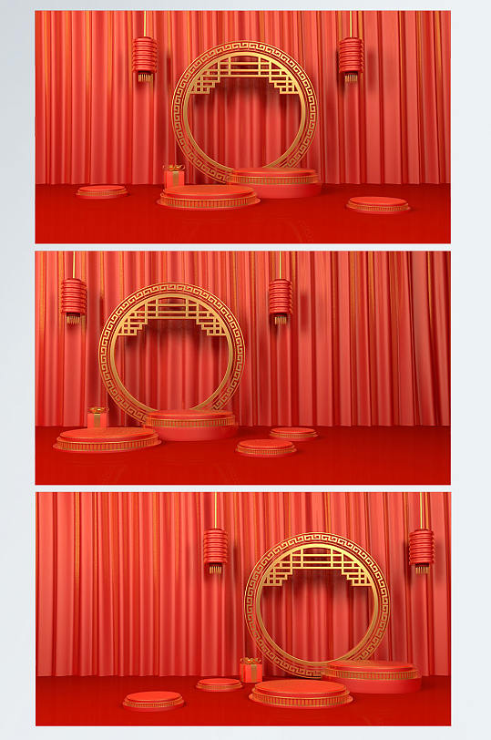 红色婚礼时尚金框灯笼电商C4D展台背景