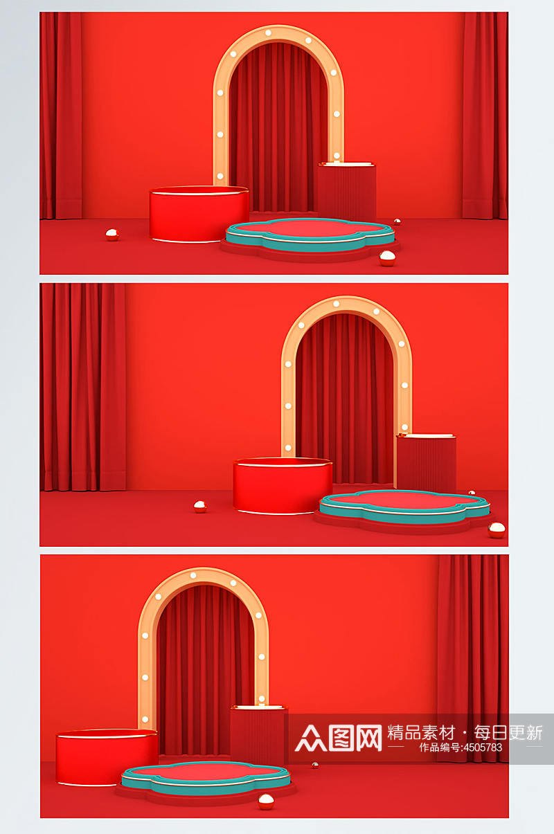 红色拱门国庆节淘宝年货节C4D展台电商模型背景素材