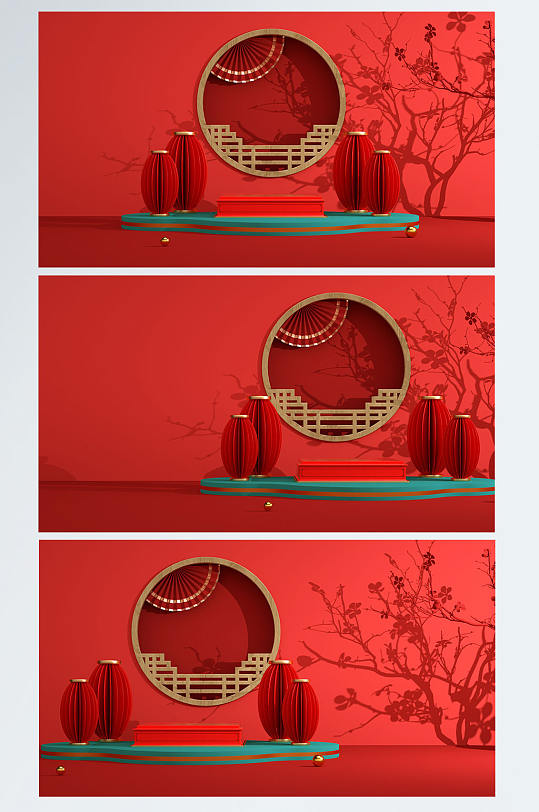 红色中式C4D展台淘宝年货节电商模型背景