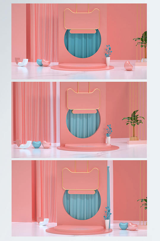 时尚浪漫爱心情人节C4D展台电商背景场景-众图网