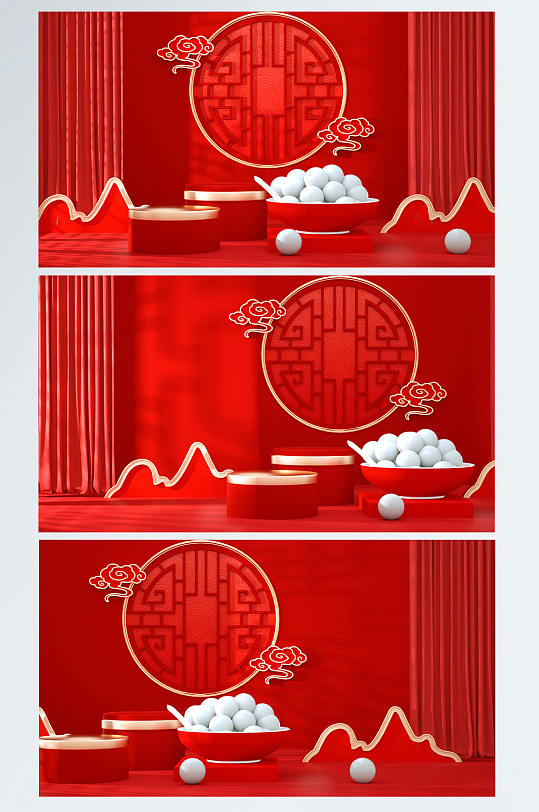 2022红色元宵节C4D展台电商背景场景-众图网
