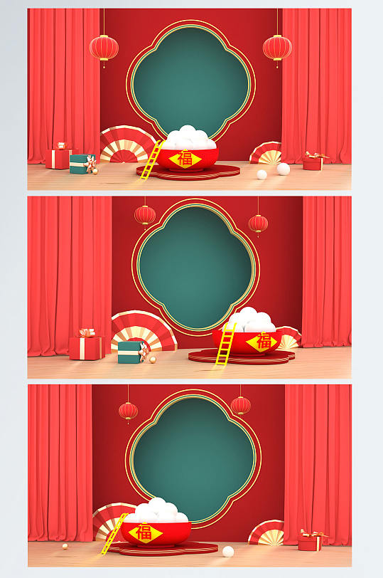 古风喧闹元宵节C4D展台电商背景场景-众图网