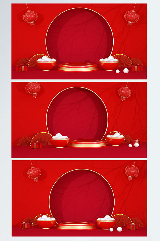 喜庆汤圆元宵节C4D展台电商背景场景-众图网