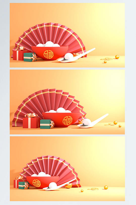 橙色纯洁元宵C4D展台电商背景场景-众图网