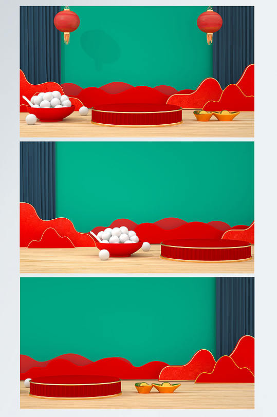 喜迎元宵节C4D展台电商背景场景-众图网