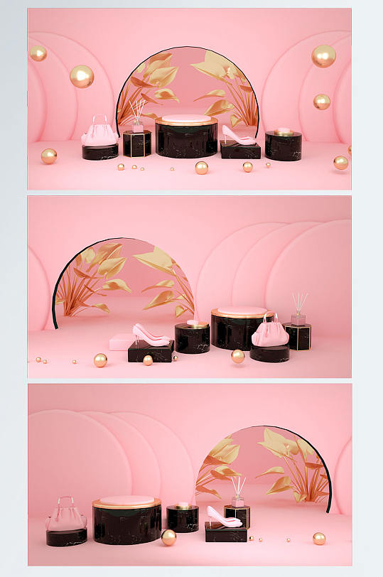粉色简约妇女节女神节c4d展台电商背景