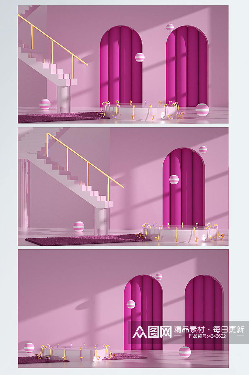 粉紫色女神节C4D展台电商背景素材