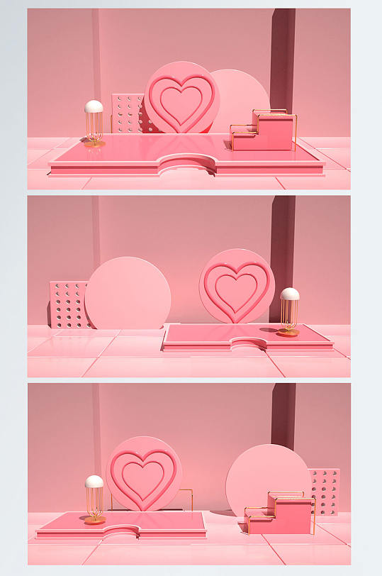 粉色爱心展台女神节C4D电商背景-众图网