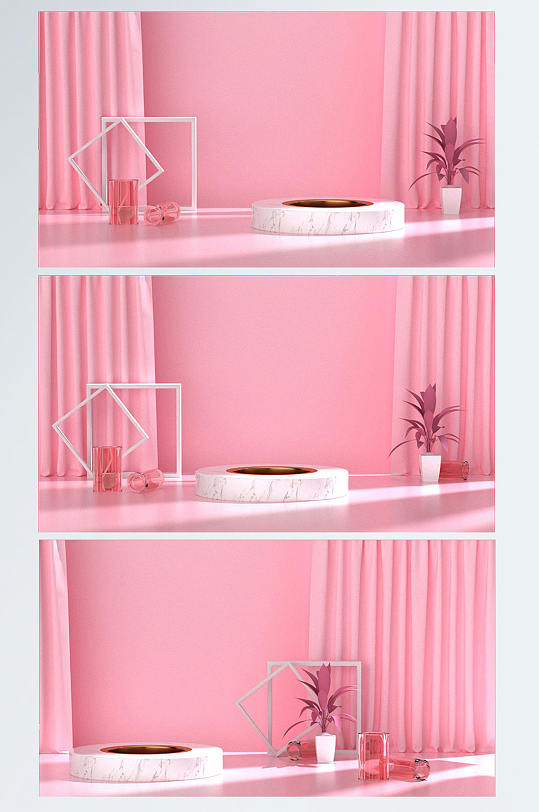粉色妇女节女神节C4D展台窗帘电商背景