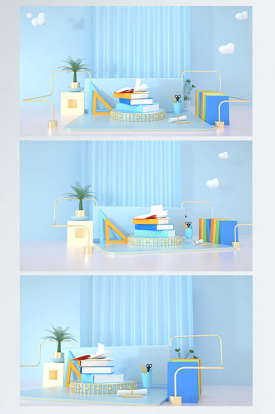 天空校园C4D展台电商背景场景-众图网