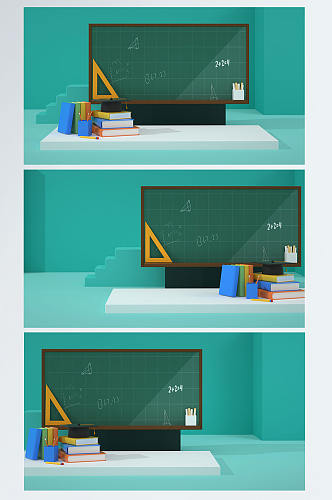 校园上课C4D展台电商背景场景