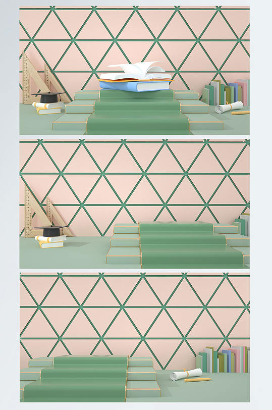 快乐开学C4D展台电商背景场景-众图网