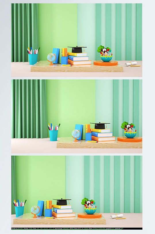 开学第一课C4D展台电商背景场景-众图网