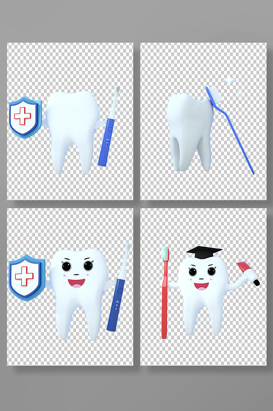 刷牙医疗牙医牙科牙齿C4D模型PNG免抠元素