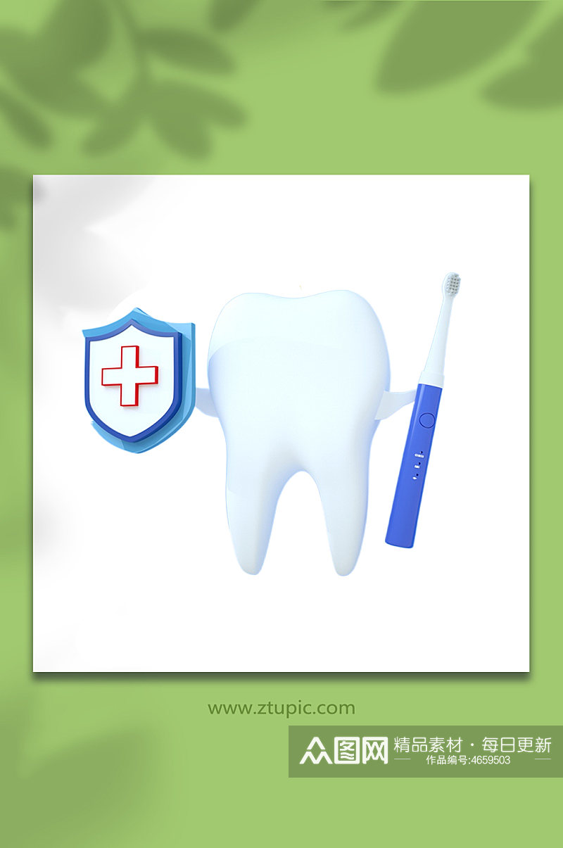 医疗牙科保护牙齿C4D模型PNG免抠元素素材