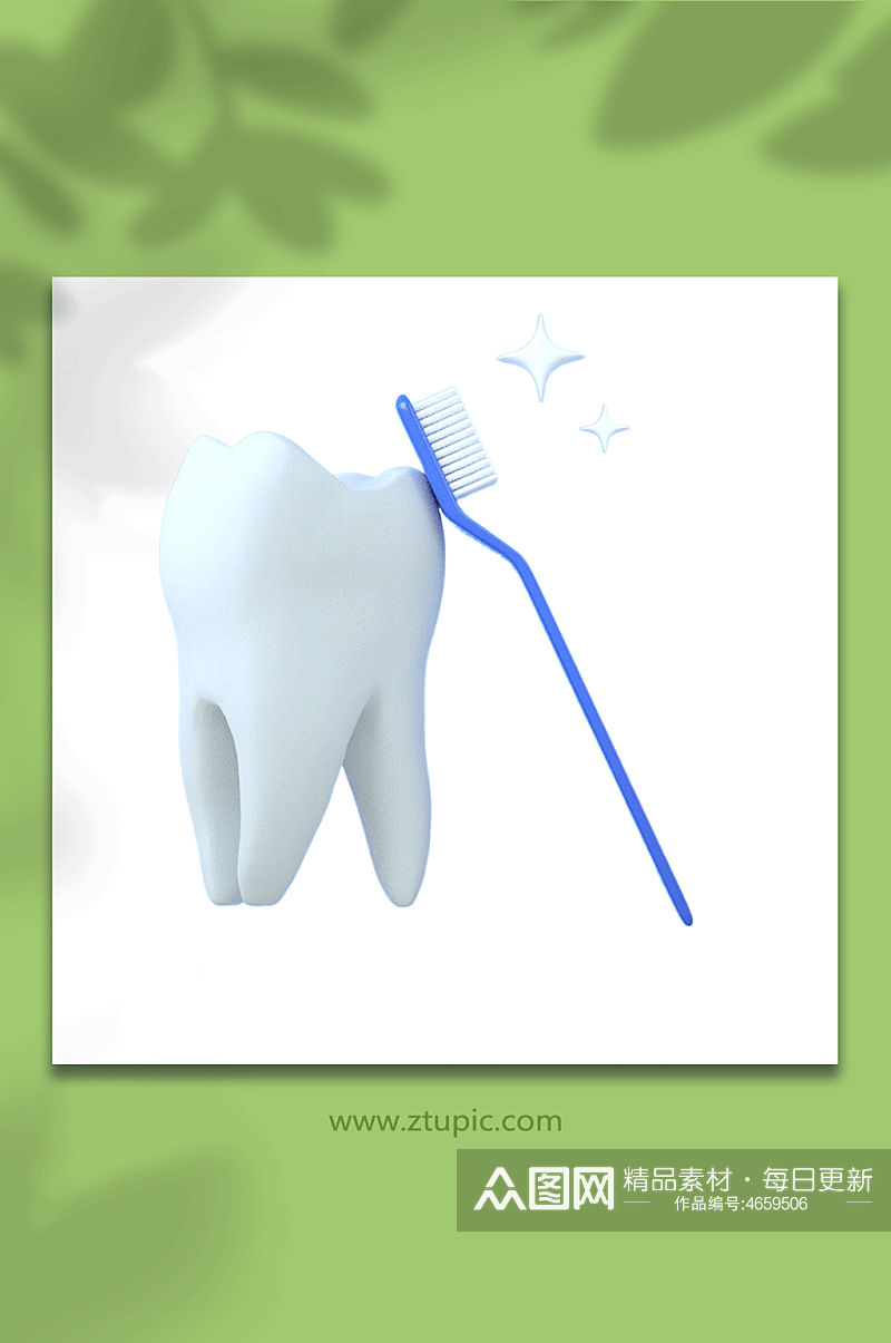 刷牙医疗牙科牙齿C4D模型PNG免抠元素素材