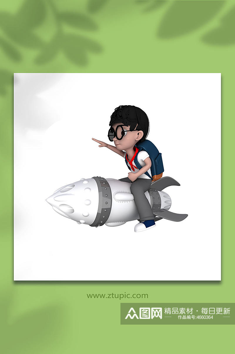 坐火箭小学生3D立体人物模型免抠元素素材