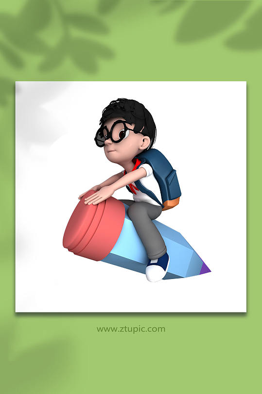 坐铅笔小学生3D立体人物模型免抠元素-众图网