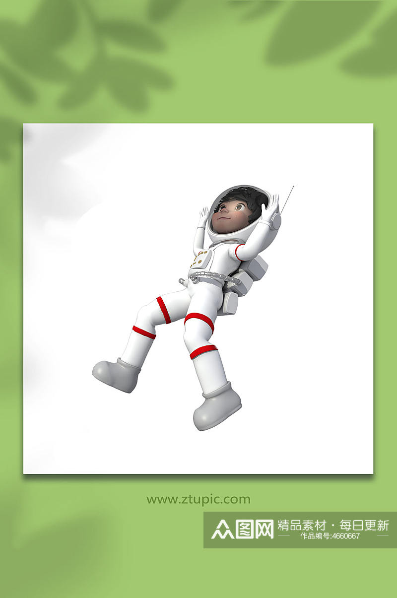 飞行宇航员3D卡通角色立体人物模型素材