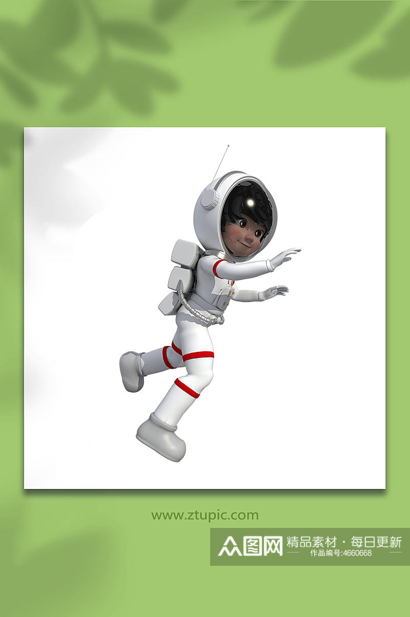 腾空宇航员3D卡通角色立体人物模型素材