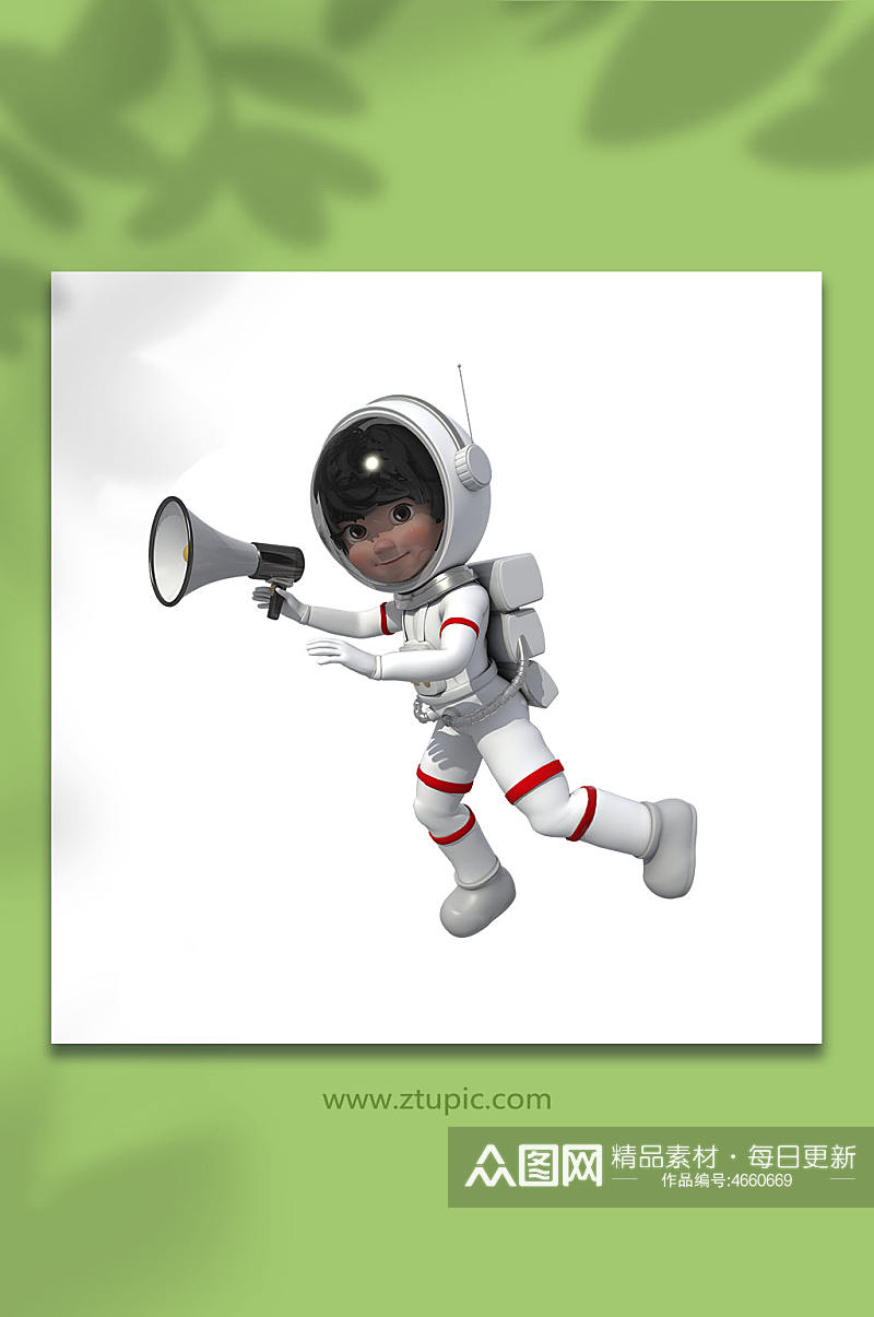 手拿喇叭宇航员3D卡通角色立体人物模型素材